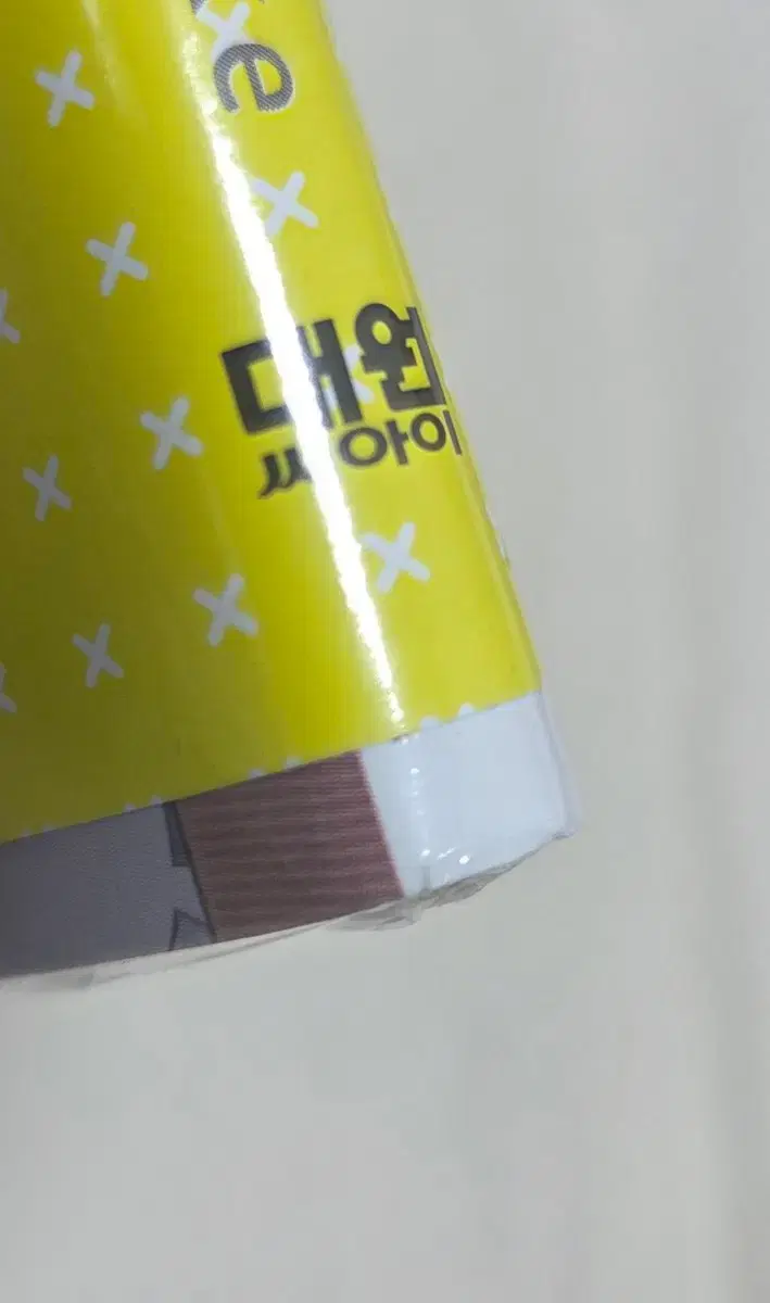 thumbnail-5